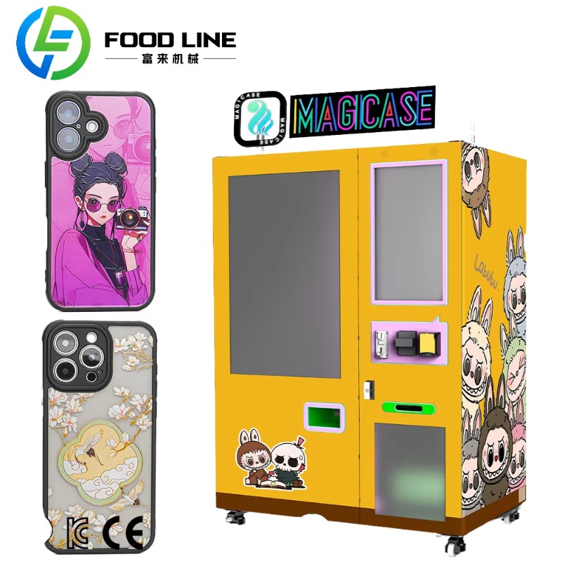 Phone Cases Vending Machine - 最高品質でお金を稼ぐ！ホットセール！カスタムスマホケース自動販売機、DIYスマホケース自動販売機