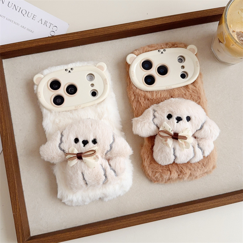 Phone Cases For Iphone 15 - 3D漫画風リボン付き子犬のふわふわぬいぐるみスマホケース iPhone 17 Air 16 15