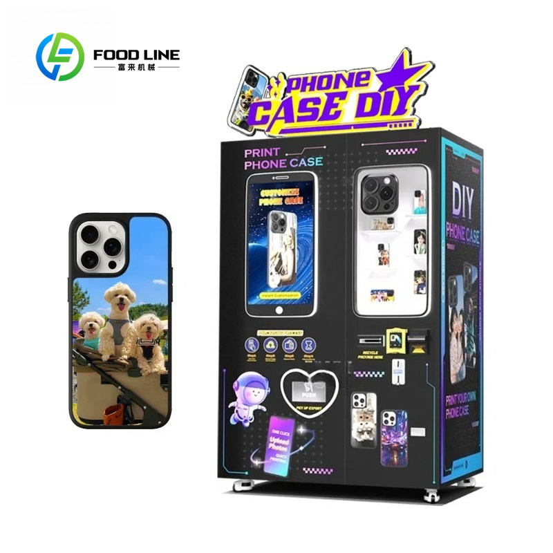 Phone Cases Vending Machine - 新入荷 携帯電話ケースプリンター カバー カスタムメイド 自動販売機 3Dスマホケース昇華プリンター