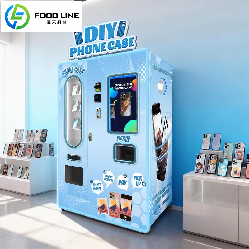 Phone Cases Vending Machine - フードライン電話ケース自動販売機、人体誘導照明キオスク、展示ホール向けモバイルアクセサリー小売設備
