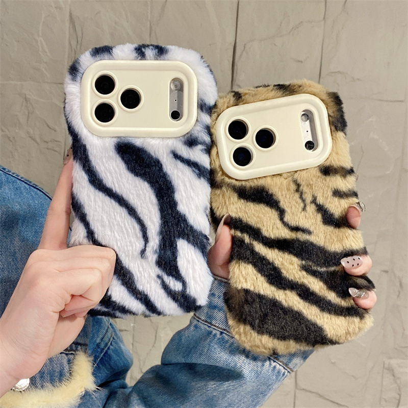 Phone Cases For Iphone 15 - 豪華なゼブラ柄ふわふわプラッシュスマホケース iPhone 17 Air 16 15
