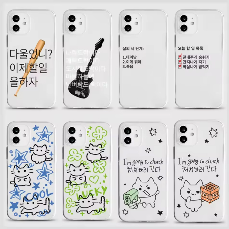 Phone Cases Kawaii - 韓国風インスタ映え可愛いスマホケース iPhone 18 17 16 15