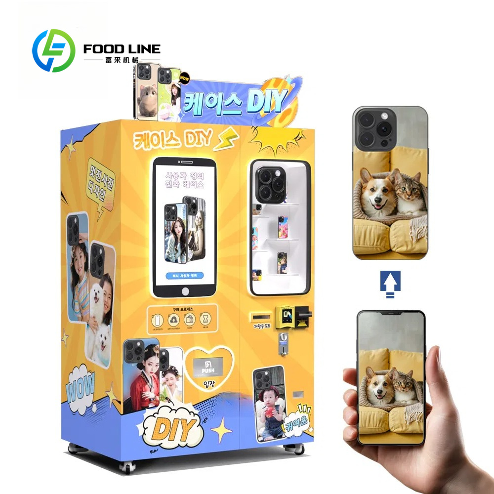 Phone Cases Vending Machine - 自動インテリジェントUV技術DIYスマホケース印刷機OEM/ODM携帯電話ケース自動販売機カスタマイズ