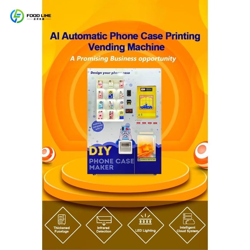 2026年新型スマホケース製造機 自動販売機 プリンター D - Phone Cases Vending Machine のレビューと価格
