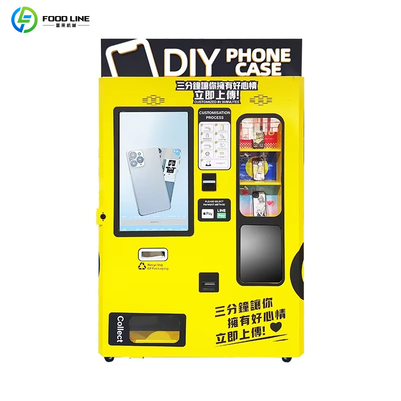 人気沸騰中のパーソナライズドローン搭載型商業用携帯電話ケース - Phone Cases Vending Machine のレビューと価格