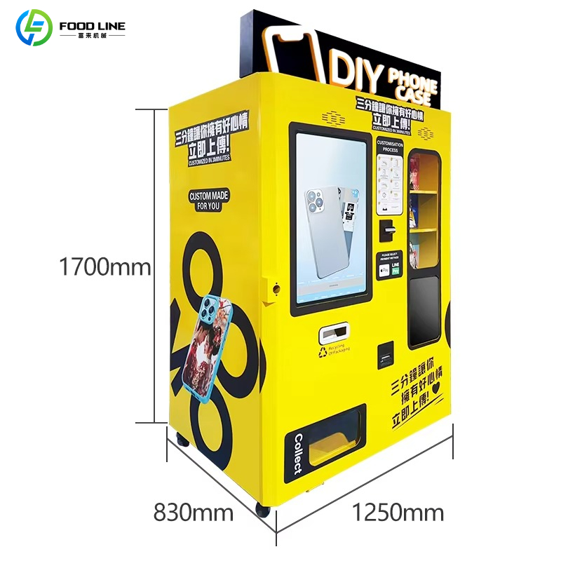 人気沸騰中のパーソナライズドローン搭載型商業用携帯電話ケース - Phone Cases Vending Machine のレビューと価格