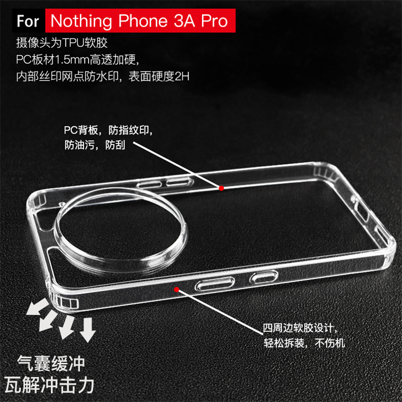 耐衝撃透明ケース何も電話 3a プロケースバックカバー何も電 - Phone Cases Nothing 3A のレビューと価格