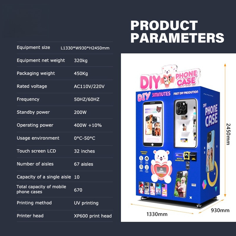 インスタントカスタムスマホケース印刷機、高速DIYパーソナラ - Phone Cases Vending Machine のレビューと価格
