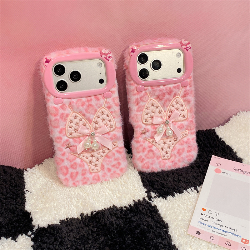 高級感のあるレオパード柄ビキニプリントのぬいぐるみ風スマホケ - Phone Cases For Iphone 15 のレビューと価格