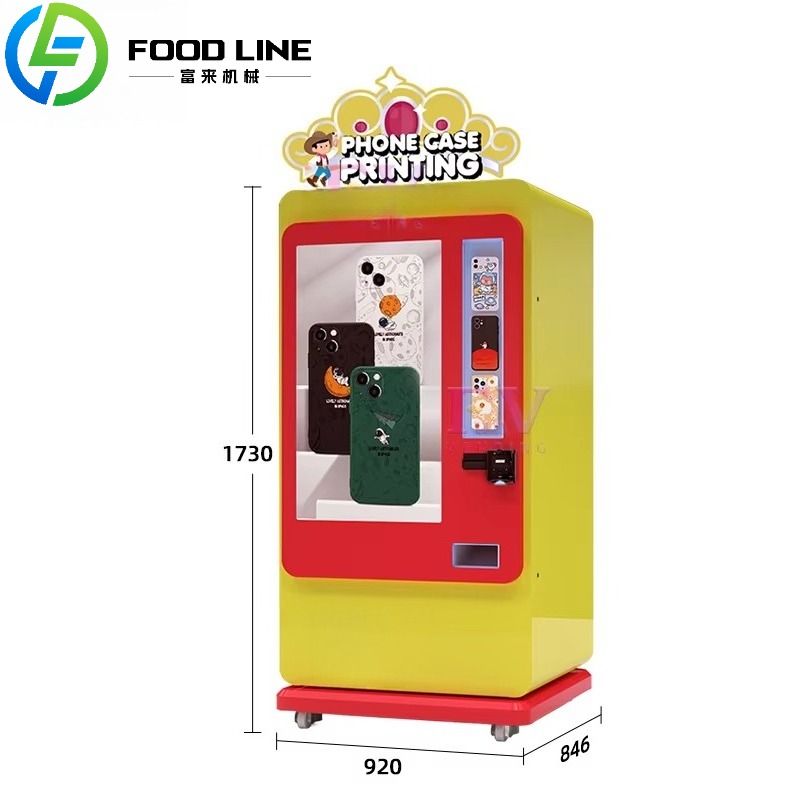 インスタントスマホケース自動販売機セルフサービスDIYカスタ - Phone Cases Vending Machine のレビューと価格