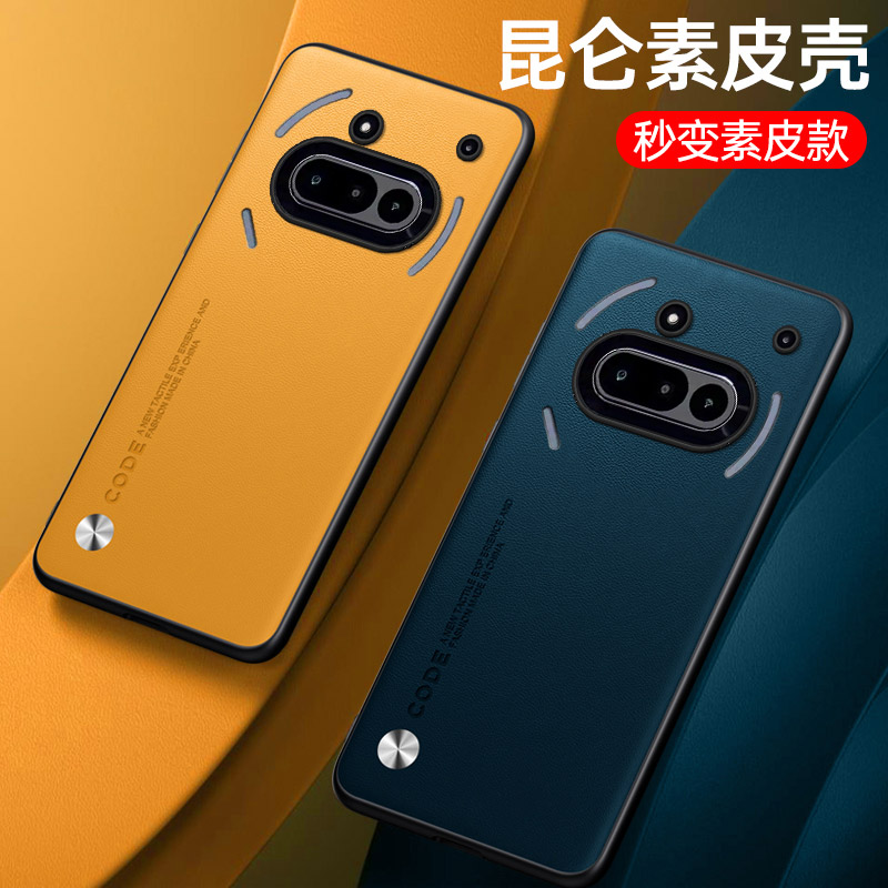 ケース何も電話 3A 高級 Pu レザー電話保護シリコーン耐 - Phone Cases Nothing 3A のレビューと価格