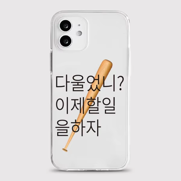 韓国風インスタ映え可愛いスマホケース iPhone 18 1 - Phone Cases Kawaii のレビューと価格