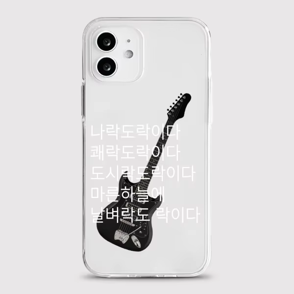 韓国風インスタ映え可愛いスマホケース iPhone 18 1 - Phone Cases Kawaii のレビューと価格
