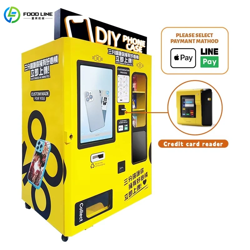 パーソナライズされたDIYスマホケース自動販売機、商業街モー - Phone Cases Vending Machine のレビューと価格
